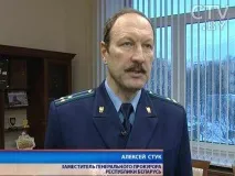 5 років тому Дмитра Коновалова та Владислава Ковальова засудили до розстрілу тому