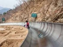 визначних