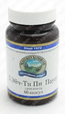 5-HTP Power (Ейч Ті Пі Пауер) NSP засіб