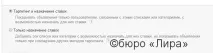 13 типових прихованих помилок у Google AdWords google