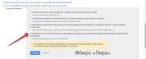 13 типових прихованих помилок у Google AdWords типових