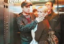 АНДРЕЙ ДАНИЛКО ТА ЙОГО ДРУЖИНА ФОТО його