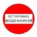 наколотися