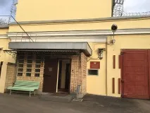 голосувати