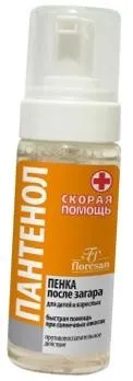 пенка