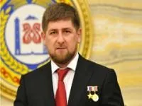 нарада