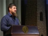 відбулася