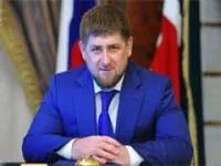 відбулася