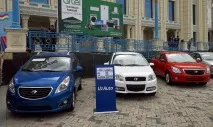 Узбецький сюрприз, Новини Таджикистану ASIA-Plus сюрприз