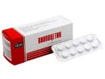 алкоголь