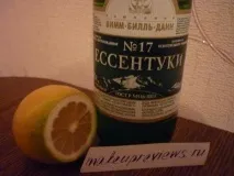 Догляд за шкірою змішаного типу воду