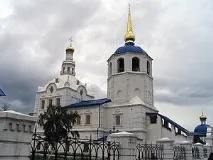 Верхньоудинськ - це міста