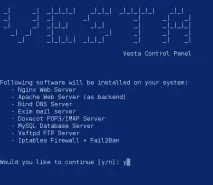 Vesta – панель управління веб-сервером vesta