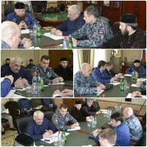 адміністрації