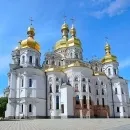 енциклопедія