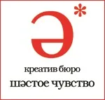Бонуси для молодят ведучий
