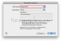 звуковий