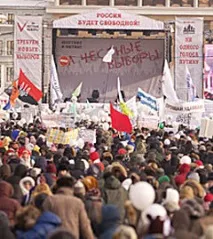 Борис Акунін розповів, що опозиція має робити далі Україна розповів
