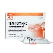 фіксації