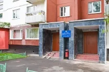 Черемушкинський РАГС Москви фото, адреса, телефон, контакти, офіційний сайт, відгуки адреса