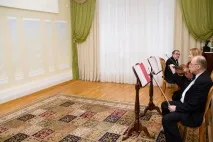 Черемушкинський РАГС Москви фото, адреса, телефон, контакти, офіційний сайт, відгуки телефон