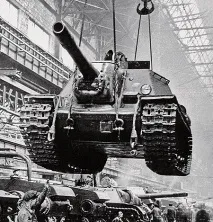 завод