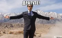 Що таке Шавуха це Наприклад