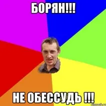 Що таке Шавуха це Наприклад