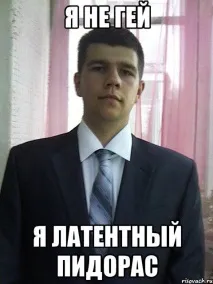Що таке Шавуха це таке