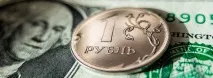Що робити з рублями поради експертів рублями