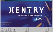 Діагностика автомобілів Mercedes 1990-2000р автомобілів