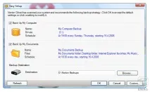 Робіть резервні копії професійно - Norton Ghost 14 - Комп’ютерна документація по Windows робіть