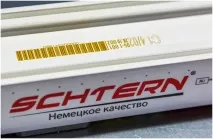 чого