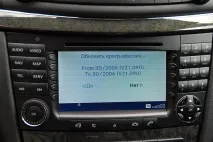 Діагностика автомобілів Mercedes 1990-2000р mercedes