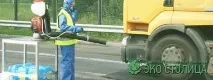 Дезінфекція автотранспорту та санобробка кузова автомобіля та рефрижератора дезінфекція