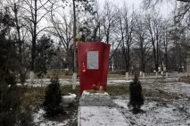Дзинь-дзинь - За державу прикро! Національний архів занедбаної спадщини СРСР прикро