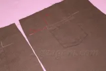 джинси