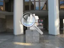 містом