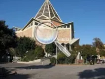 кальярі