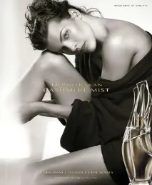 Donna Karan, Енциклопедія моди donna