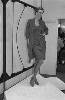 Donna Karan, Енциклопедія моди karan