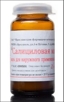 людини