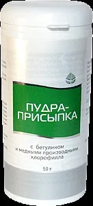 Фітолон ПУДРА-ПРИСИПКА з хвойним комплексом і бетуліном комплексом