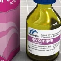 Фукорцин для новонароджених шкіри