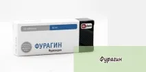 Фурагінпоказання до застосування та інструкція фурагінпоказання