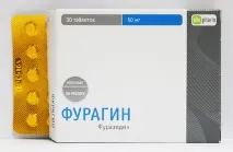 Фурагінпоказання до застосування та інструкція застосування