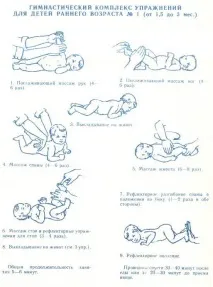 ознаки