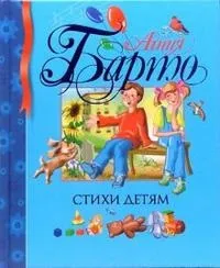 игри