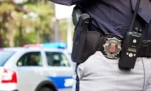 Грузія кримінальна грузія