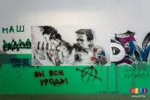 Ідея штабика, ART1 art1